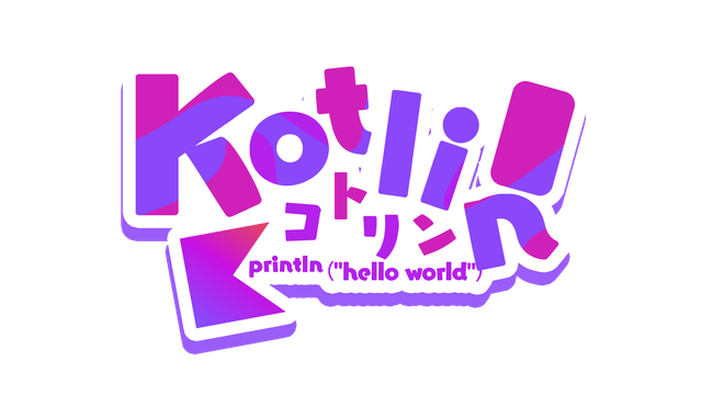 Kotlin