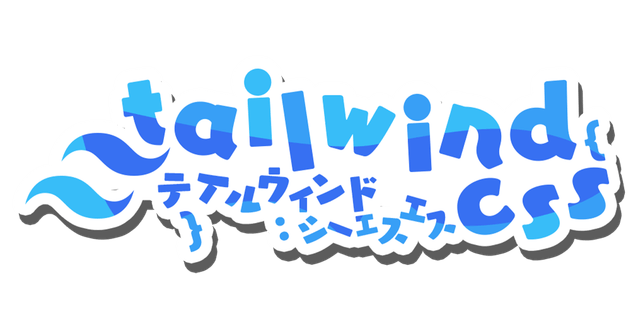 TailwindCSS